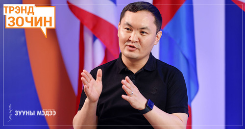 Ч.Өнөрбаяр: Ардчилсан нам бол Монгол Улс урт хугацаанд оршин тогтнох дархлаа нь